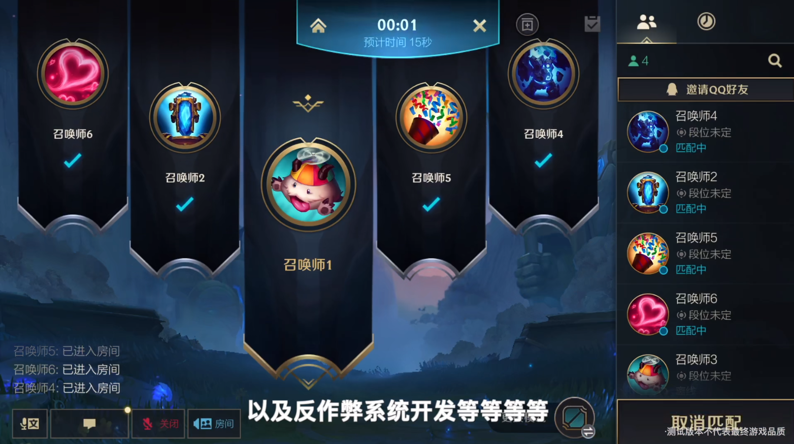 DNF公益服发布网韩服却是3.24号上线公测自称询问一个内部朋友