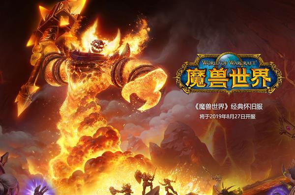 
dnf公益服怀旧最好是60版本的地下城?