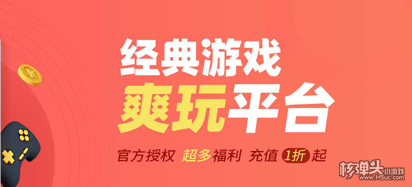 
DNF公益服发布网官网体验服资格申请入口八大转职待觉醒(组图)