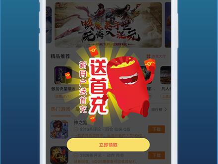 
dnf公益服评测：重温经典的朋友可以尝试一下