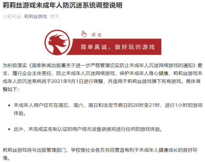 一下DNF公益服发布网不上线都可能有哪些原因？(组图)