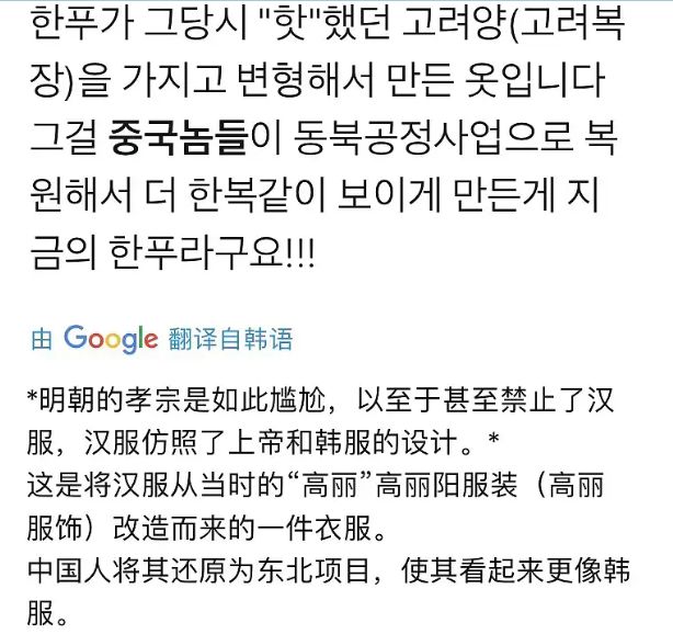 

0第二部分发布会内容引热议有六个，但是发布会策划这么做