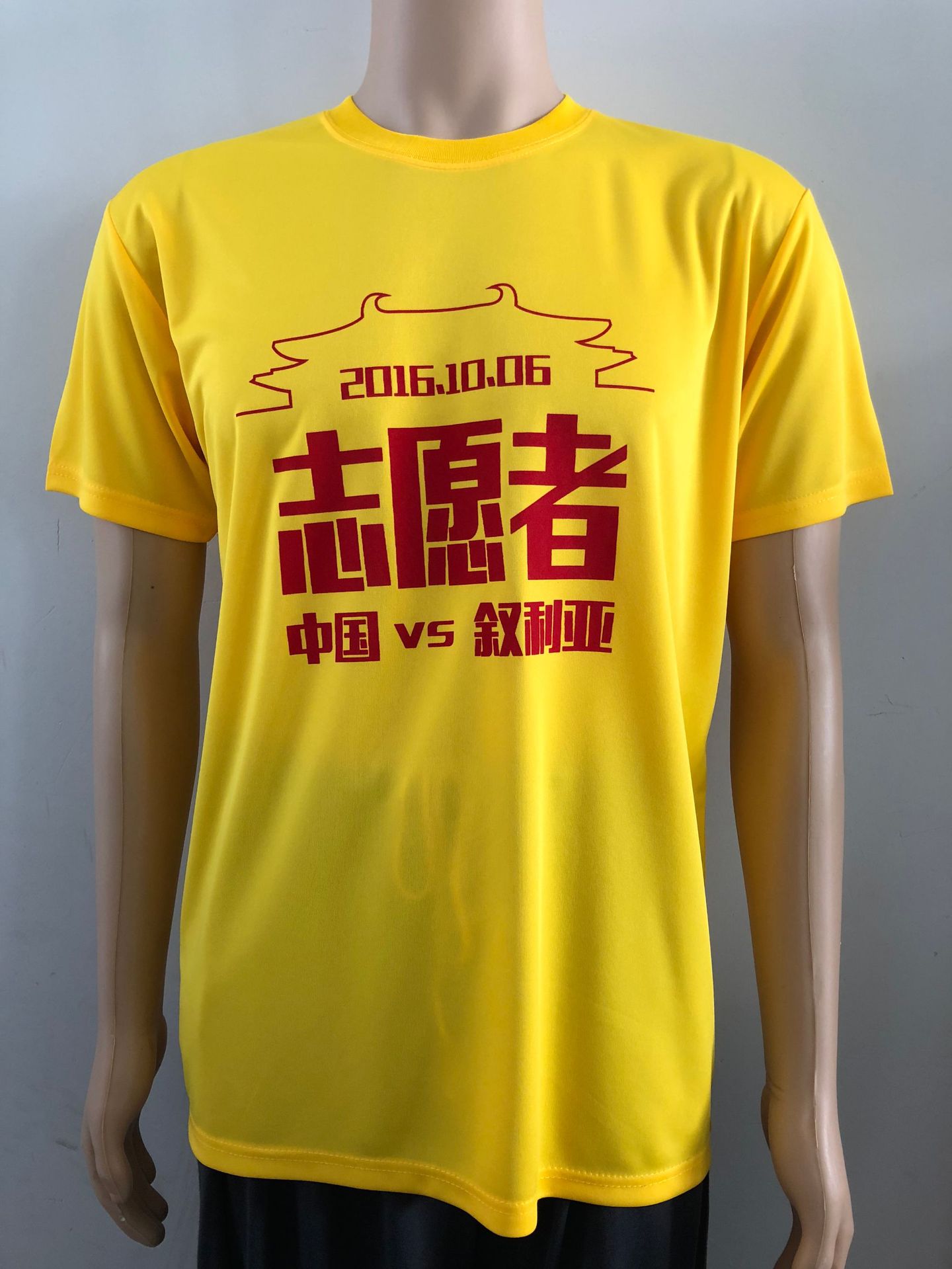 DNF学习dnf超变私服发布网公益服:仿官DOF良心