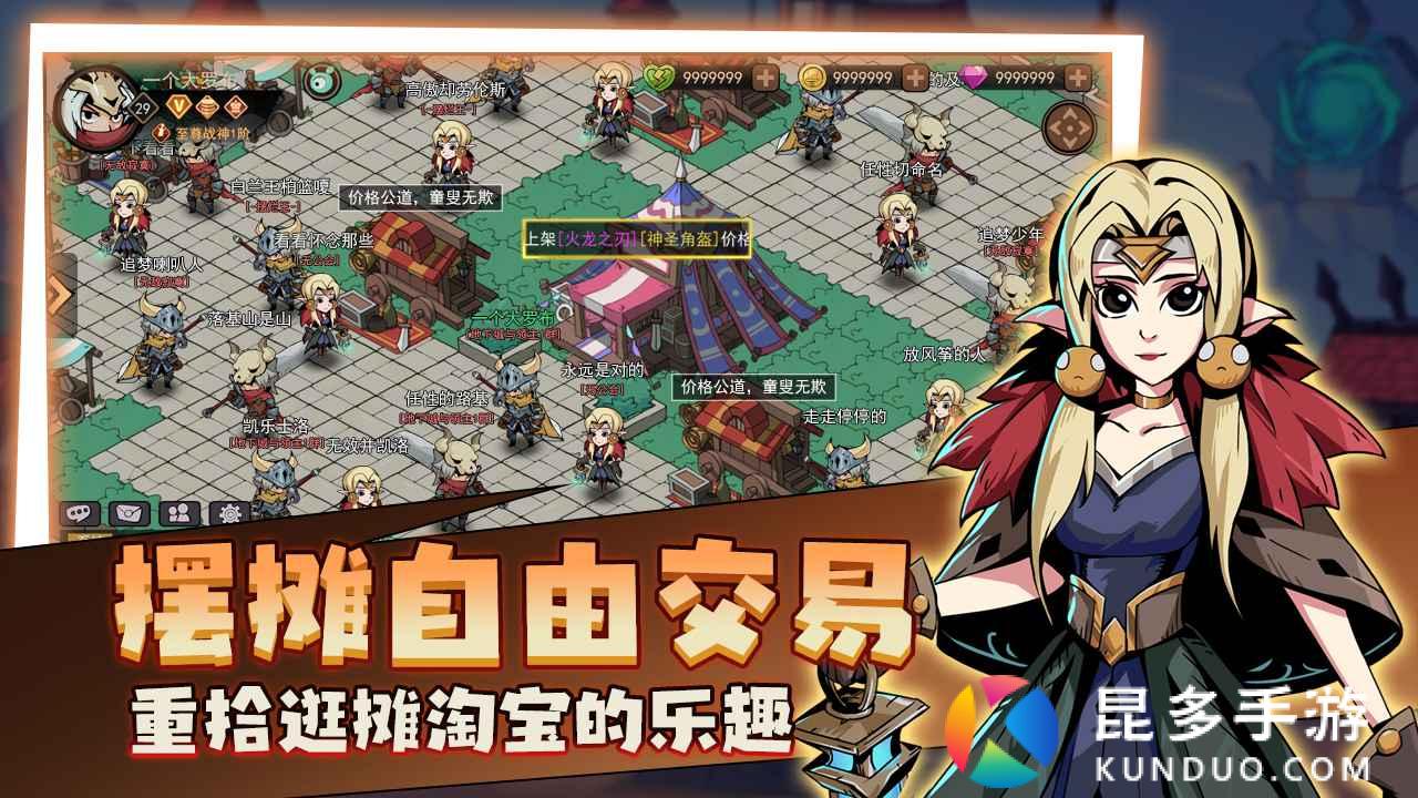 畔华灯如昼!倩女幽魂邀你共赏沉浸式国风灯会